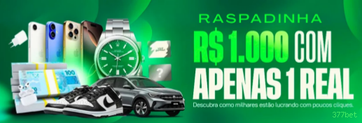 A Importância da Categoria 'Reclamações' no 377bet: Um Espaço para Diálogo e Melhoria